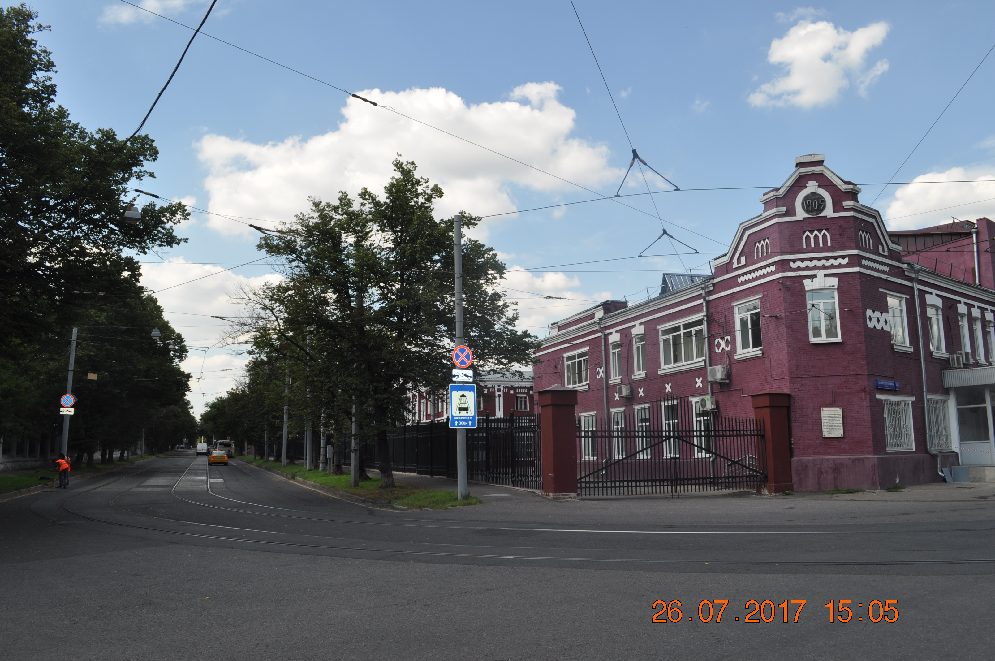 улица Бабаевская